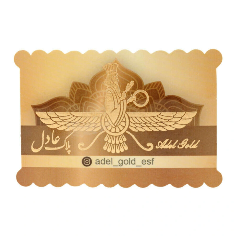 سکه طلا 18 عیار عادل بسته 3 عددی 0.6 گرمی(3 عدد سکه 0.2 گرمی) - تصویر 2